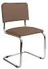 стул НВ Сильвия Хром